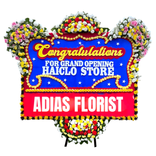 Toko Bunga Online Murah Jalan Sukajadi, Bandung | Florist Bandung 24 Jam